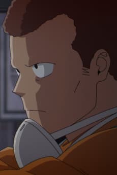 Seisou Kyokuin