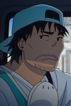 Seisou Kyokuin