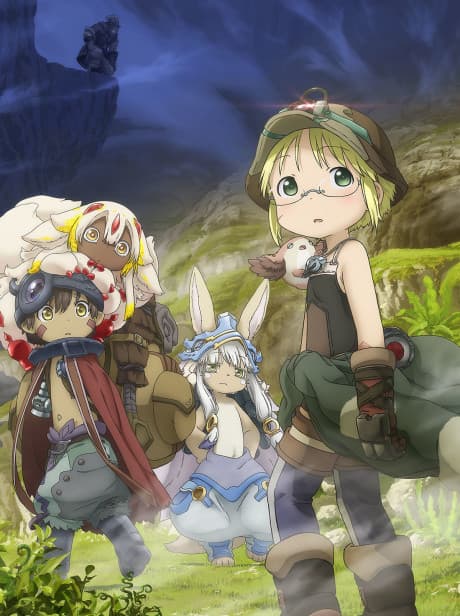 メイドインアビス 目覚める神秘