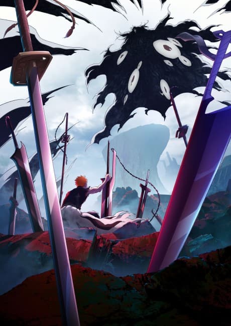 BLEACH 千年血戦篇-禍進譚-