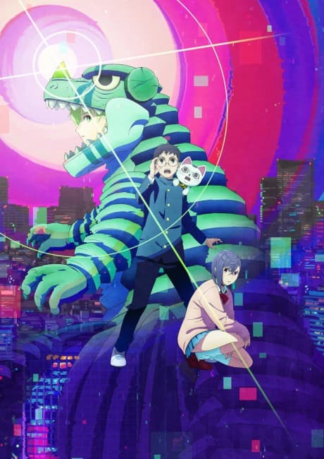 ダンダダン 第3期