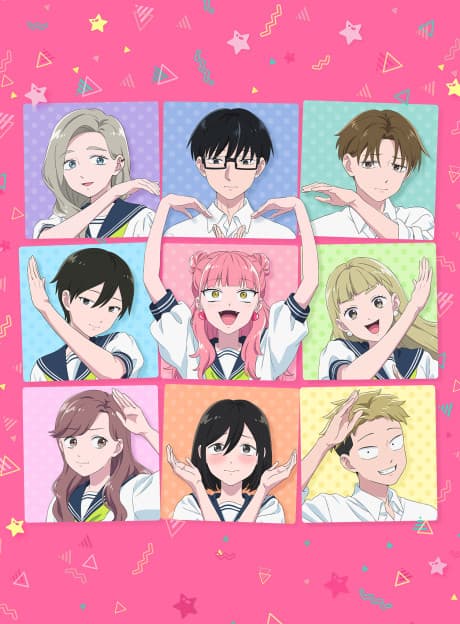 正反対な君と僕 第2期